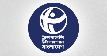 সারা দেশে সহিংস ভাঙচুর: সরকারকে কার্যকর ভূমিকা নেওয়ার আহ্বান টিআইবির