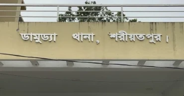 শরীয়তপুরে দুই ব্যবসায়ীকে অপহরণ: ৩ পুলিশ সদস্যসহ আটক ৪
