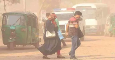 দূষিত বায়ুর শহরের বিশ্বতালিকায় আজ সকালে ঢাকার অবস্থান ৮ম