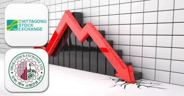 সূচকের পতনে লেনদেন চলছে পুঁজিবাজারে