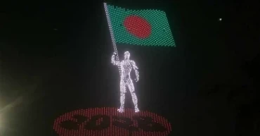 জুলাই গণঅভ্যুত্থানের বর্ষপূর্তিতে ঢাবিতে কনসার্ট ও ড্রোন শো