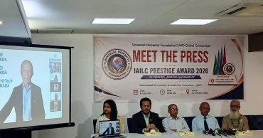 আইএআইএলসি প্রেস্টিজ অ্যাওয়ার্ডস ২০২৬-এর ৫৭ বিজয়ীর নাম ঘোষণা