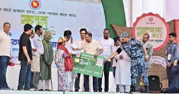 ‘কৃষক কার্ড’ কর্মসূচি উদ্বোধন করলেন প্রধানমন্ত্রী