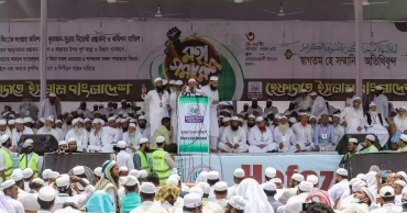 পাঁচ দাবিতে সোহরাওয়ার্দী উদ্যানে হেফাজতে ইসলামের সমাবেশ চলছে