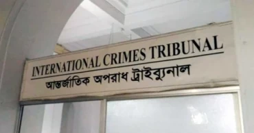 ক্রসফায়ার ও গুম-খুনের অভিযোগ নিয়ে ট্রাইব্যুনালে বিএনপি