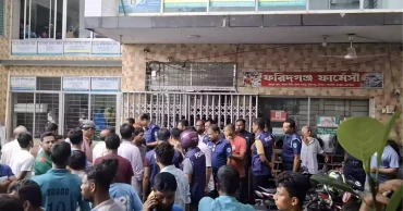 ফরিদগঞ্জে চিকিৎসকের অবহেলায় রোগীর মৃত্যু, হাসপাতাল ভাঙচুর