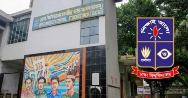 ডাকসু নির্বাচন: দুটি ব্যালট দেওয়ায় পোলিং অফিসারকে অব্যাহতি