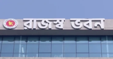 বিস্কুটে ভ্যাট অর্ধেকে নামিয়ে আনল এনবিআর