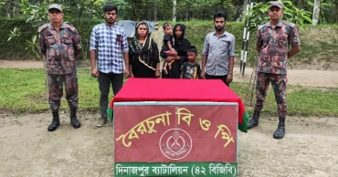 ঠাকুরগাঁও সীমান্তে ঠেলে পাঠানো দুই পরিবারের ৬ সদস্য আটক