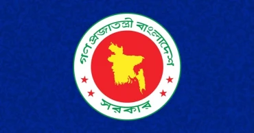মৎস্য উন্নয়ন করপোরেশনে চেয়ারম্যান ও পরিসংখ্যান ব্যুরোয় নতুন মহাপরিচালক