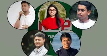 শোকজের জবাব দিয়েছেন এনসিপি নেতারা, সিদ্ধান্ত নেওয়া হবে পরে