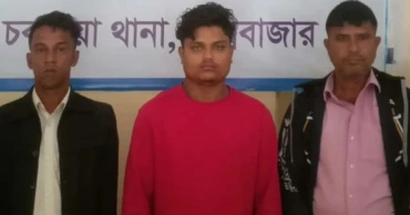 কক্সবাজারে প্যারাবনে কিশোরীকে সংঘবদ্ধ ধর্ষণ: গ্রেপ্তার ৩