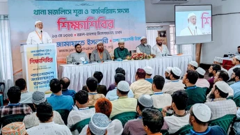 জামায়াত নির্বাচনমুখী দল, আর্ত-মানবতার মুক্তি চায়: ডা. শফিকুর রহমান