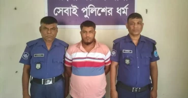 রাজবাড়ীতে সাংবাদিককে মারধরের মামলায় গ্রেপ্তার ১