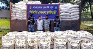 মিয়ানমারে পাচারকালে সীতাকুণ্ড থেকে ৩০ হাজার কেজি সার জব্দ