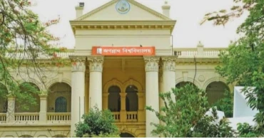 সপ্তাহে একদিন অনলাইন ক্লাসের সিদ্ধান্ত জবির
