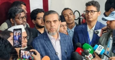 ফল ঘোষণায় অনিয়ম হলে কঠোর আন্দোলনের হুঁশিয়ারি জামায়াতের