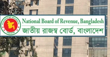 জুয়েলারি প্রতিষ্ঠানের তালিকা চাইল এনবিআর