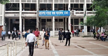 বন বিভাগের ৩ কর্মকর্তা-স্ত্রীর ব্যাংক হিসাব অবরুদ্ধ