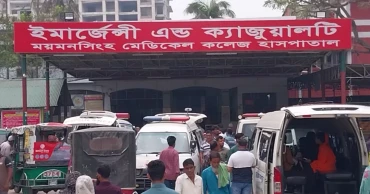 ময়মনসিংহ মেডিকেলে হামের উপসর্গ নিয়ে আরও এক শিশুর মৃত্যু, হাসপাতালে ভর্তি ৭৮
