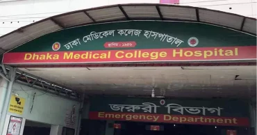 ঢামেকে অজ্ঞাত কিশোরীর মরদেহ ফেলে পালাল ২ ব্যক্তি