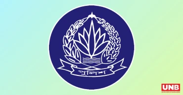 ১৬ ডিআইজিসহ আরও ১৭ পুলিশ কর্মকর্তা বাধ্যতামূলক অবসরে