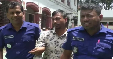 গোপালগঞ্জে বাবাকে হত্যার দায়ে ছেলের যাবজ্জীবন