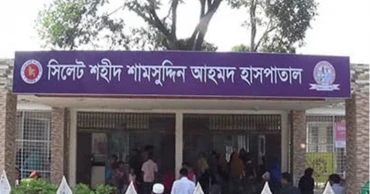 সিলেটে হামের উপসর্গ নিয়ে নার্সের মৃত্যু