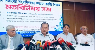 পৃষ্ঠপোষকতা দেওয়ার মতো কোনো কাঠামো না থাকায়ে চ্যালেঞ্জের মুখে সাংবাদিকতা: তথ্যমন্ত্রী