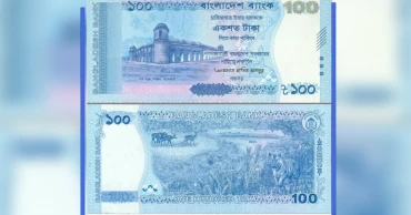 ১২ আগস্ট বাজারে আসছে ১০০ টাকার নতুন নোট