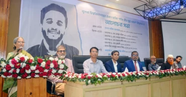 মুগ্ধকে নিয়ে কথা বললে গর্বে মাথা উঁচু হয়ে যায়: ফরিদা আখতার