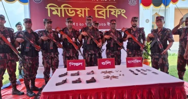 হবিগঞ্জে সাতছড়ি জাতীয় উদ্যান থেকে ফের অস্ত্র উদ্ধার
