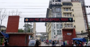 বরগুনায় ১৪৭ চিকিৎসকের বিপরীতে কর্মরত ১৪, যোগদান করেননি ৯ জন