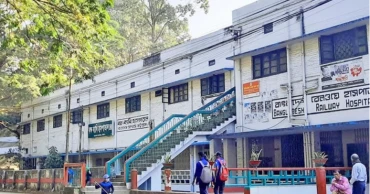 সবার জন্য উন্মুক্ত হলো চট্টগ্রামের রেলওয়ে হাসপাতাল