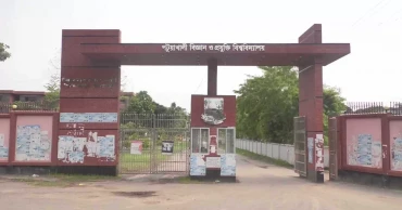 পবিপ্রবিতে উপাচার্যের অপসারণ ও বহিরাগত হামলাকারীদের গ্রেপ্তারের দাবি, ধর্মঘট অব্যাহত