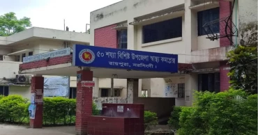 ইয়াবাসহ রায়পুরা উপজেলা স্বাস্থ্য কমপ্লেক্সের আবাসিক চিকিৎসক আটক