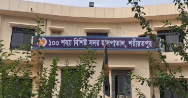 শরীয়তপুরে হামের প্রাদুর্ভাব, ৯ দিনে ৩ শিশুর মৃত্যু