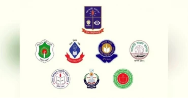 ‘ঢাকা সেন্ট্রাল ইউনিভার্সিটি’ অধ্যাদেশ অনুমোদন