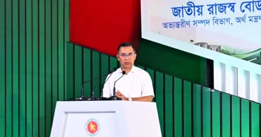করজাল আরও বিস্তৃত এবং জনবান্ধব রাজস্ব ব্যবস্থা গড়ার আহ্বান প্রধানমন্ত্রীর
