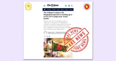 সীমান্তের কাছে আইএসআই জড়ো হওয়ার খবর খাঁটি কল্পকাহিনী: প্রেস উইং