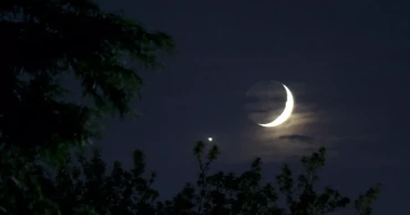 চাঁদ দেখা গেছে, সোমবার ঈদ