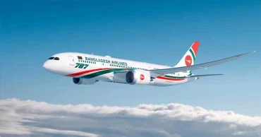 ২০২৪-২৫ অর্থবছরে বিমানে রেকর্ড ৯৩৭ কোটি টাকা মুনাফা
