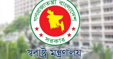 শ্রমিকদের দাবি বাস্তবায়নে সরকার কাজ করে যাচ্ছে: স্বরাষ্ট্র মন্ত্রণালয়