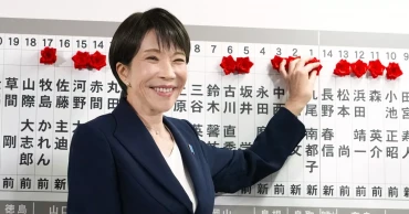 জাপানে বিপুল সংখ্যাগরিষ্ঠতায় নির্বাচিত প্রধানমন্ত্রী তাকাইচির দল