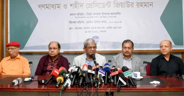 বাংলাদেশি জাতীয়তাবাদ ও গণতন্ত্রের রূপকার জিয়াউর রহমান: স্থানীয় সরকারমন্ত্রী