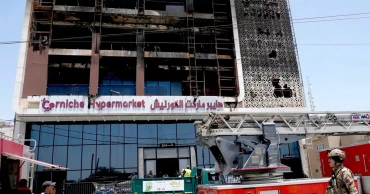 ইরাকের শপিং মলে আগুন, নিহত ৬১