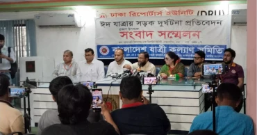 ঈদযাত্রায় সড়কে বেড়েছে প্রাণহানি, দুর্ঘটনার শীর্ষে মোটরসাইকেল: যাত্রী কল্যাণ সমিতি