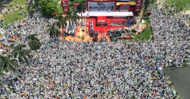 ঢাকায় ইসলামী আন্দোলনের মহাসমাবেশ: ১৬ দফা ঘোষণা