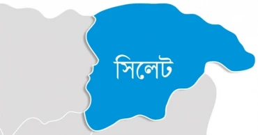 সিলেটে মাদক সেবনে মামা-ভাগ্নের মৃত্যু