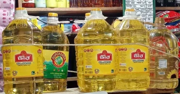 সয়াবিন তেলের দাম লিটারে বাড়ল ৪ টাকা